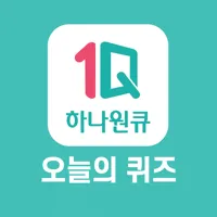 하나은행 하나원큐 퀴즈 썸네일