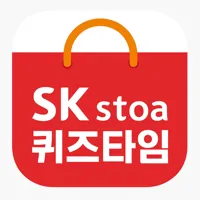 SK 스토아 퀴즈 썸네일